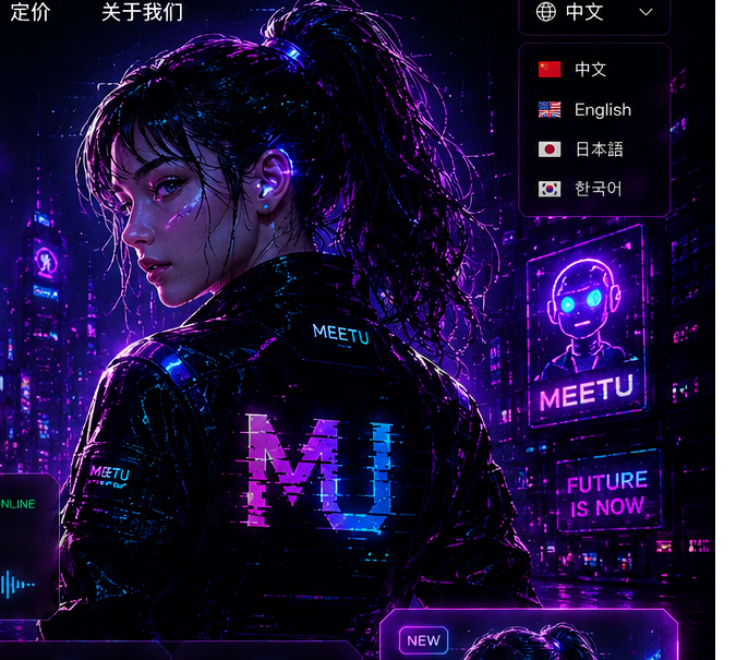 MeetU AI Companion